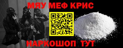 марки nbome Бугуруслан