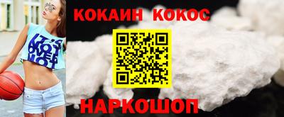 марки nbome Бугуруслан