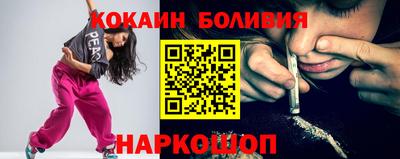 MESCALINE Будённовск