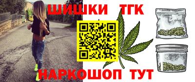 мефедрон мука Бузулук
