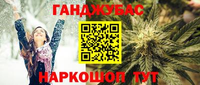мефедрон мука Бузулук