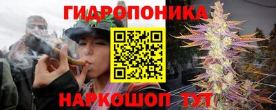 мефедрон мука Бузулук