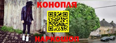 MESCALINE Будённовск