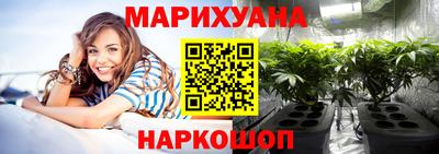 мефедрон мука Бузулук