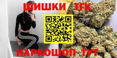 мефедрон мука Бузулук