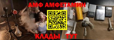 MESCALINE Будённовск