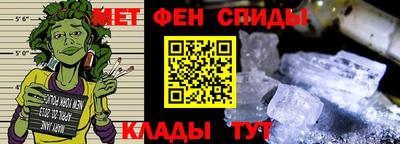 марки nbome Бугуруслан