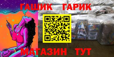 мефедрон мука Бузулук