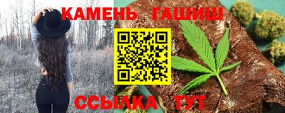 мефедрон мука Бузулук