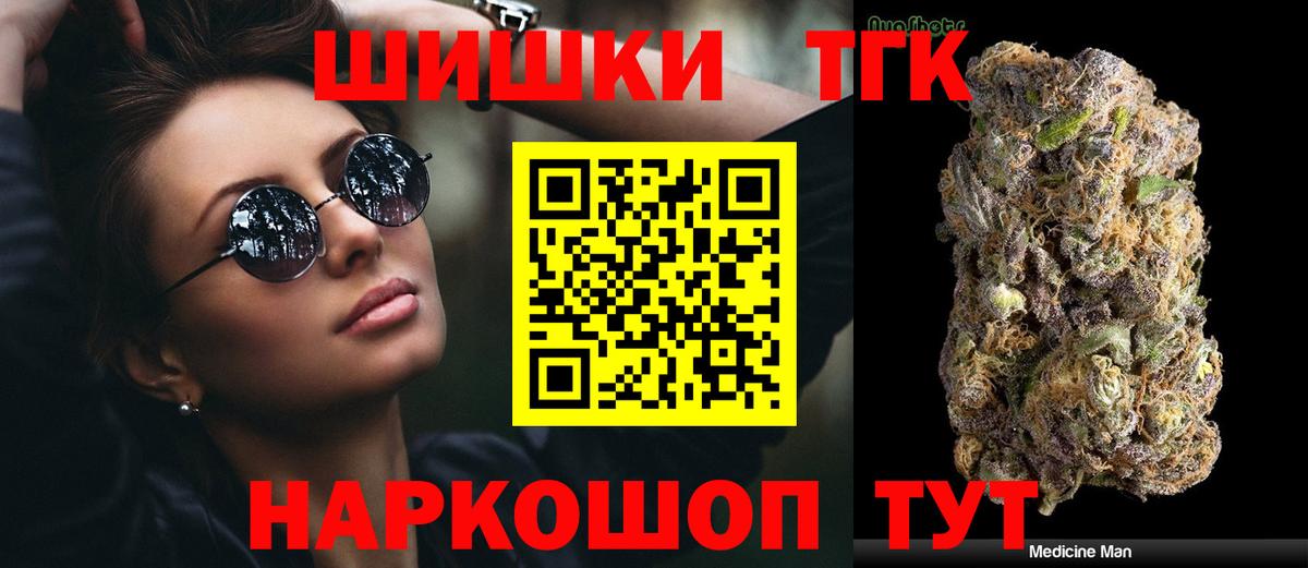 А ПВП Набережные Челны